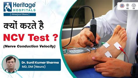 ncv test package|ncv.test function .